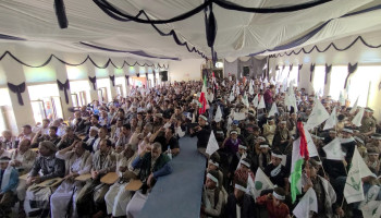 فعالية ختامية لأنشطة الدورات الصيفية في مديرية الخبت بالمحويت