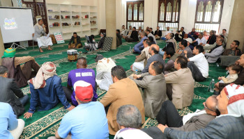 وزارة المالية تُحيي الذكرى السنوية للصرخة بفعالية خطابية