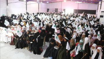 الهيئة النسائية بمحافظة تعز تختتم أنشطة الدورات الصيفية الكشفية