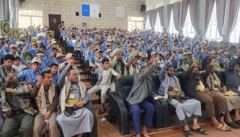 إب .. اختتام أنشطة الدورات الصيفية في مدرستي الإمام علي والسيد نصر الله