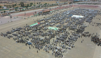 عرض كشفي طلابي في ختام أنشطة الدورات الصيفية بمحافظة ذمار