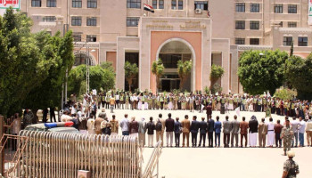 وقفة لوزارة الخارجية والمكتب القانوني للدولة تنديداً بالإساءة المتكررة للقرآن الكريم