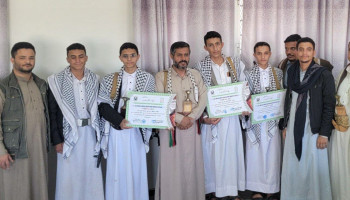 محافظ ذمار يكرم أربعة من حفاظ كتاب الله ضمن دفعة الشهيد القائد