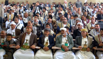 محافظة عمران تدشن فعاليات إحياء ذكرى يوم الولاية