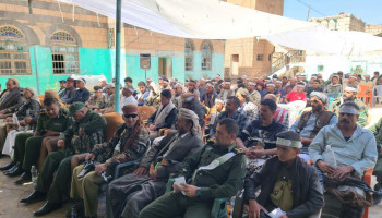 إدارة أمن دمت بالضالع تُحيي ذكرى يوم الولاية بفعالية خطابية
