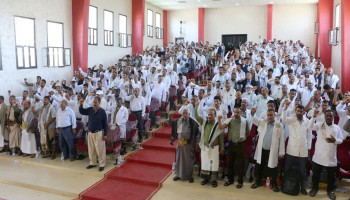 مكتب الصحة بتعز ينظم فعالية خطابية بمناسبة ذكرى يوم الولاية