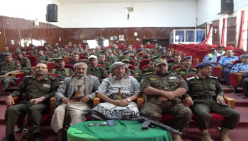 فرع الأمن المركزي بالبيضاء يُحيي ذكرى يوم الولاية بفعالية خطابية