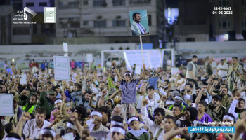 مديرية التحيتا بالحديدة تشهد أمسية احتفالية بذكرى يوم الولاية