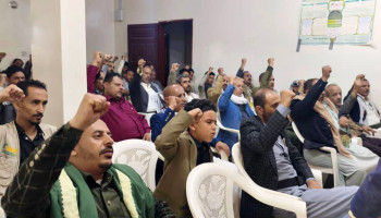 مكتب الزكاة بإب يحيي ذكرى يوم الولاية وسنوية العلامة بدر الدين الحوثي