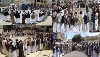 وقفات حاشدة بالأمانة تأكيداً على الجهوزية ووحدة الجهاد والمقاومة