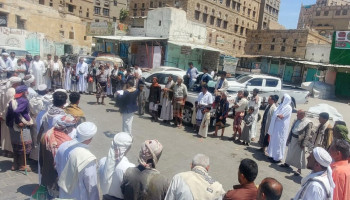 مديريات البيضاء تشهد وقفات حاشدة تأكيدًا على إسناد فلسطين ولبنان وإيران