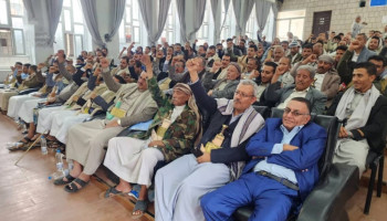 المكاتب الخدمية بمحافظة إب تُحيي ذكرى يوم الولاية