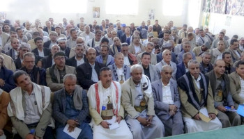 القطاع التربوي بإب يُحيي ذكرى يوم الولاية بفعالية خطابية