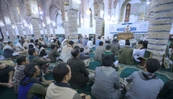 فرع الأوقاف بصعدة يُحيي ذكرى الهجرة النبوية بندوة ثقافية