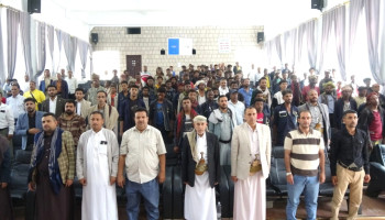 صندوق النظافة بإب ينظم فعالية خطابية إحياءً لذكرى الهجرة النبوية