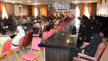 وزارة الشؤون الاجتماعية تنظم ندوة حول طبيعة الصراع مع العدو الإسرائيلي