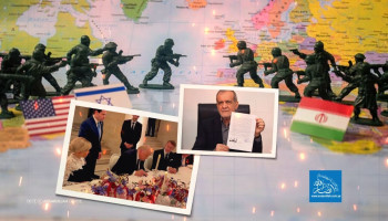 مذكرة التفاهم تهوي بأهداف أمريكا من العدوان