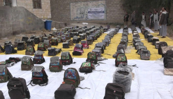 توزيع حقيبة مدرسية لأبناء الجرحى المعاقين والأسرى بذمار