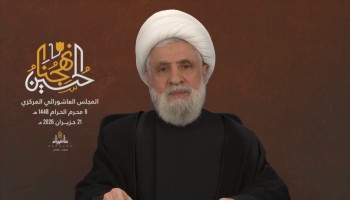 الشيخ نعيم قاسم: المشروع الصهيوني فشل وأي خرق للاحتلال سنواجهه بما نراه مناسباً