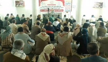فعاليتان بريمة إحياءً لذكرى استشهاد الإمام الحسين عليه السلام