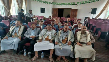فرعا الاتصالات والبريد بذمار يُحييان ذكرى استشهاد الإمام الحسين