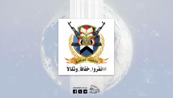 التعبئة العامة تعلن الاستجابة الكاملة لدعوة السيد القائد والجاهزية لرفد الجيش بالمقاتلين