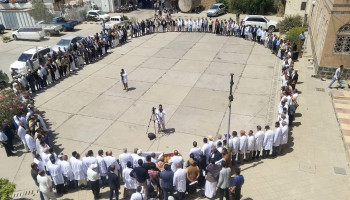 وقفة لوزارة الصحة تأكيداً للجاهزية والاستنفار لإنهاء العدوان والحصار