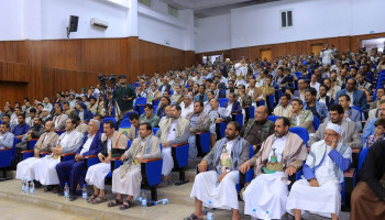 هيئة الأوقاف والإرشاد والأكاديمية العليا للقرآن الكريم تُحييان ذكرى عاشوراء