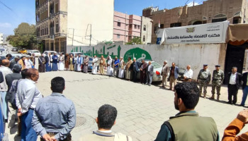 وقفات للمكاتب التنفيذية بالأمانة تأكيداً على الجهوزية لإنهاء العدوان والحصار