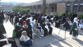 مسيرات ووقفات نسائية بإب إحياءً لذكرى عاشوراء