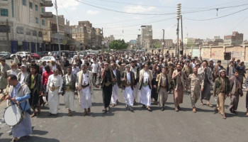 وقفة في مديرية الصافية بالأمانة إعلاناً للجهوزية لإنهاء العدوان والحصار