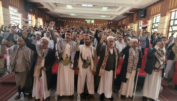 فرع الأوقاف ووحدة العلماء بحجة يُحييان ذكرى استشهاد الإمامين الحسين وزيد