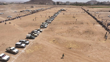 وقفة في مديرية معين بالأمانة إعلانا للجهوزية لإنهاء العدوان والحصار