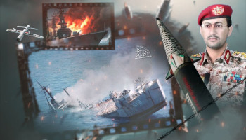 كسر الحصار وإعادة رسم المعادلة: الأبعاد الاستراتيجية للخطوة اليمنية في مواجهة الوصاية السعودية(2-2)