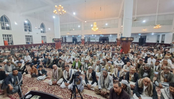 أبناء مديرية معين بالأمانة يُحيون ذكرى استشهاد الإمام زيد