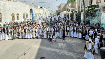 أبناء حجة يباركون قرار حظر الملاحة البحرية للعدو السعودي