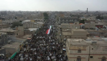 مسيرة في ذمار مباركة لإعلان حظر الملاحة البحرية على العدو السعودي