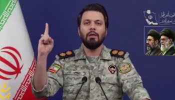مقر خاتم الأنبياء: في حال تنفيذ التهديدات الأمريكية، فلن تسمح بتصدير قطرة واحدة من النفط
