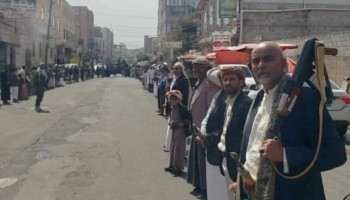 أبناء مديرية شعوب بالأمانة يباركون قرار حظر الملاحة على العدو السعودي