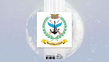 وزارة الدفاع: تصريحات وزارتي الدفاع والخارجية السعودية محاولة للتغطية على فشل منظوماتها في اكتشاف المسيرات اليمنية