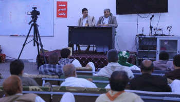 وزير التربية ورئيس هيئة الأوقاف يؤكدان الحرص على تصحيح أوضاع أراضي الوقف