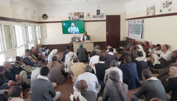 تدشين فعاليات ذكرى المولد النبوي في مديرية عنس بذمار