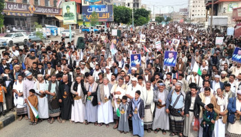 مسيرات حاشدة بالبيضاء تحذر العدو السعودي من استمرار جرائمه وحصاره