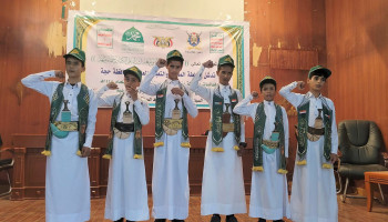 السلطة المحلية بحجة تدشن فعاليات الاحتفاء بذكرى المولد النبوي