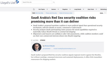 «لويدز ليست»: التحالف السعودي المقترَح أقربُ إلى رسالة سياسية منه إلى قوة عملياتية