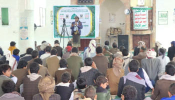 تدشين فعاليات ذكرى المولد النبوي في الحيمة الخارجية بصنعاء