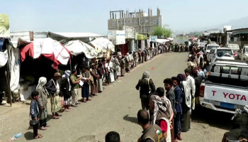 أبناء قعطبة بالضالع ينددون بجريمة استهداف الطفلة حنان من قبل مرتزقة العدو السعودي