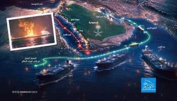 الصواريخ تغيّر الخرائط.. النفط السعودي يلتف حول أفريقيا والتحالف البحري يتعثر