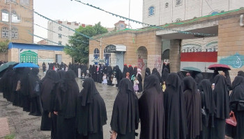 وقفة نسائية بإب دعماً للقوات المسلحة في مواجهة العدوان والحصار