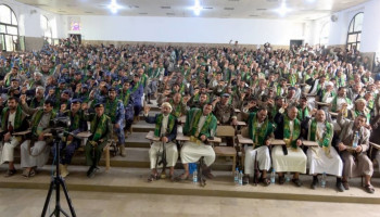 السلطة المحلية بعمران تدشن الفعاليات التحضيرية للمولد النبوي الشريف